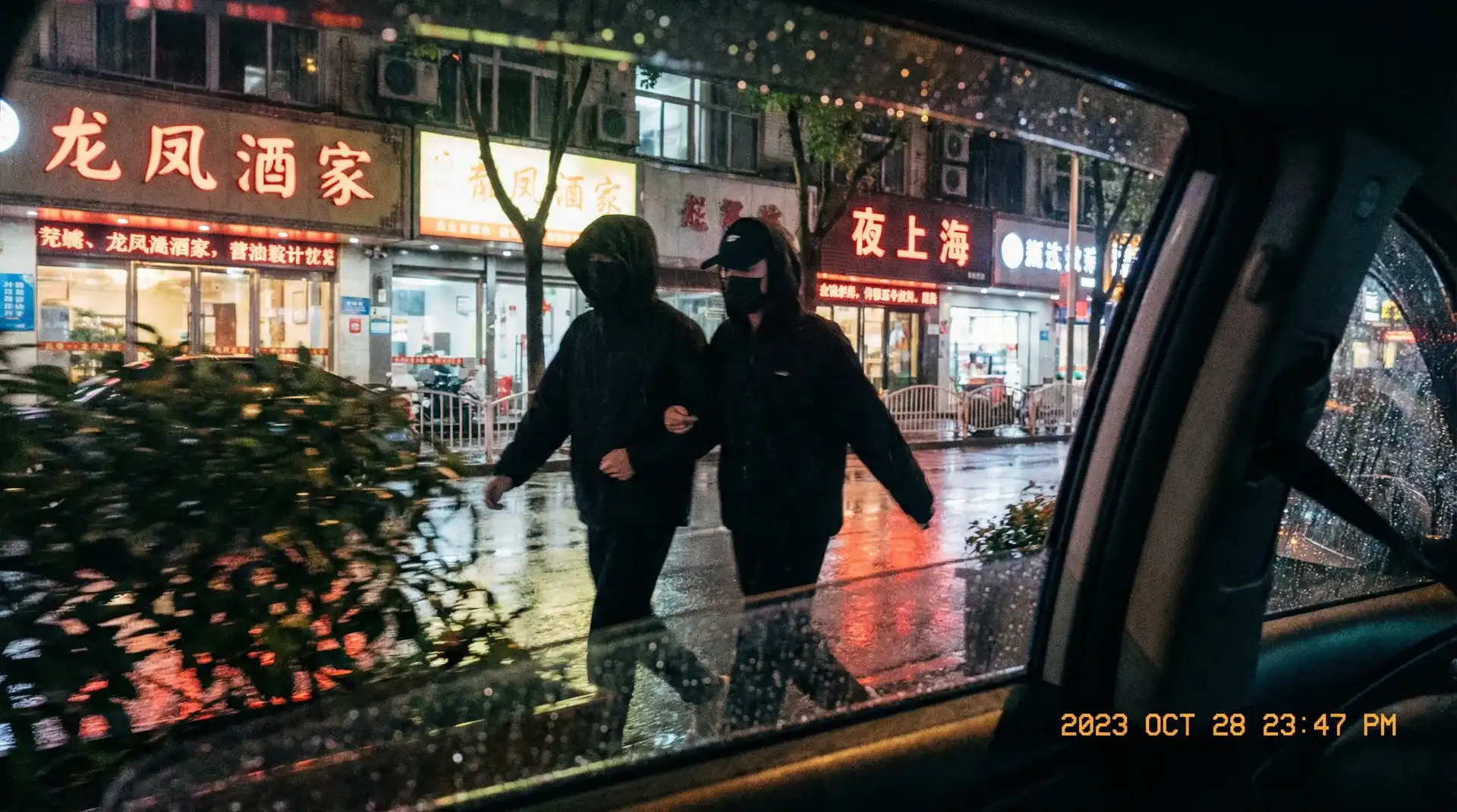 火博体育网站网址 - 顶流明星深夜密会现场抓拍照片